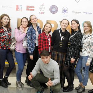 Форум по РиСО в Казани 2018 (1)