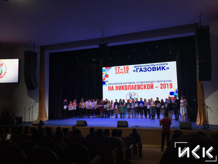 Фестиваль На Николаевской 2019 (6)