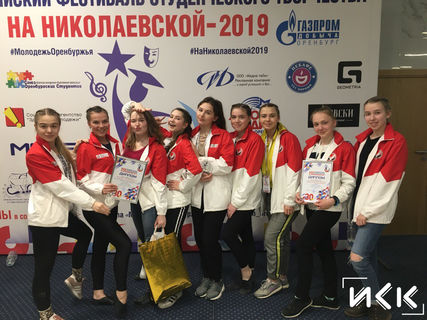 Фестиваль На Николаевской 2019 (8)