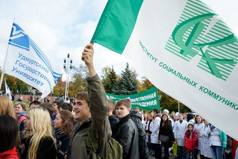 Парад российского студенчества 1