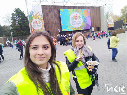 Волонтеры на Ижевской кругосветке2019 (4)