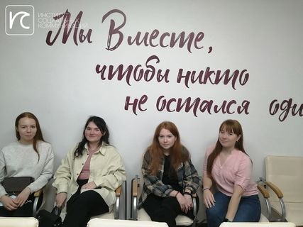 Зимняя школа волонтеров ОРМ (7)