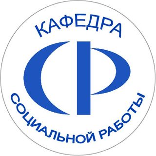 Кафедра СР лого